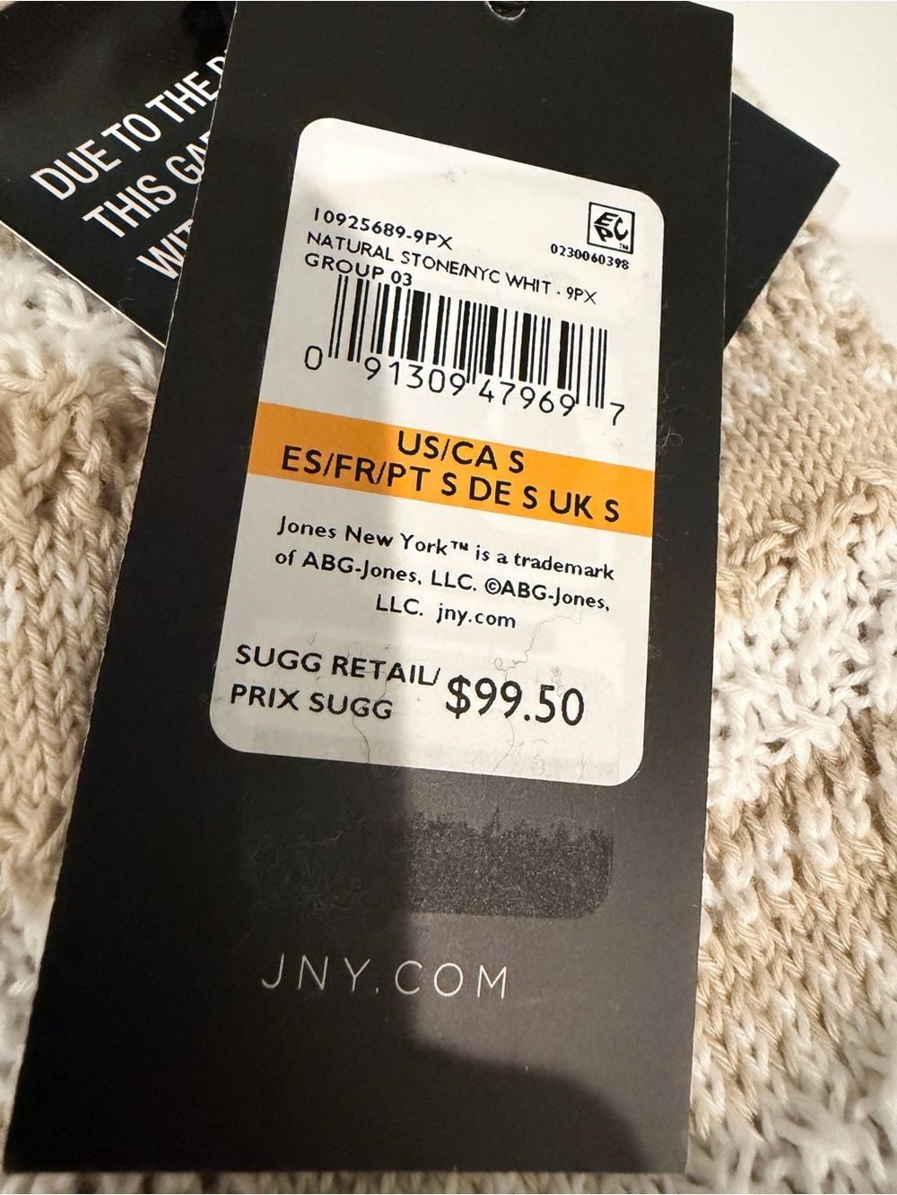Jones New York Textured Stripe Open Front Cardigan Natural Stone Tan White S NEW - Picture 15 of 15